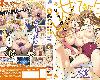 [日語無字|有修] OVA 生膣ひゃくぱぁせんと!固結びのシンパ くぱぁ<全3話>(DVD-1280x720)[MP4][MG](6P)