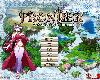 [GD+MG] VenusBlood FRONTIER International <官方中文>[簡中](RAR 2.94GB/SLG@[H])(5P)