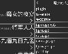 [Android][漢化]krirkiri2 重生蘿莉島(衝繩虜隷島)<獵奇>(1P)