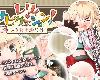 [GD+MG] レリィ・ナビゲーション!～少女路地裏紀行～v1.04 [官方簡中] (RAR 1.18GB/RPG)(6P)