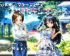 [MG] ボクのHな夏休み～/ 我的H暑假~ V1.01  [官方簡中] (RAR 708MB/HAG)(4P)