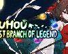 [PC] 东方光耀夜 ~ Lost Branch of Legend [SC](RAR 3.23GB@KF[Ⓜ]@RPG)(1P)