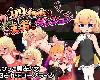 [KFⓂ] リリィちゃんと不思議でえっちなダン Ver1.05 <雲翻;全回想>[簡中] (RAR 1.21GB/JRPG+HAG)(6P)