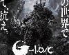 《哥吉拉 MINUS ONE》日本票房突破 50 億日圓 黑白電影版將推 MX4D 與 4DX 版(1P)
