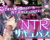[KFⓂ] NTRサキュバス <安卓|全回想>[簡中] (RAR 1.06GB/RPG)(4P)