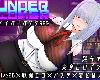 [KFⓂ] UNDER COVER ~サイバーパンクエロRPG~ (ZIP 950MB/RPG+HAG)(3P)