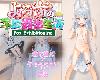 [KFⓂ] よろずの学園露出生活~Fox Exhibitionism~ <雲翻|全回想>[簡中] (RAR <strong><font color="#D94836">6.23</font></strong>GB/RPG)(4P)