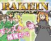 [KFⓂ] RAKEIN <strong><font color="#D94836">モンスター娘と財宝の島</font></strong> V1.11 (ZIP 277MB/CPG|RPG)(3P)