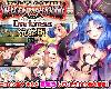 [KFⓂ] [SPLUSH WAVE] Dragon Mahjongg Darkness 完全版 Ver3.12 (RAR 1.76GB/MJG+RPG)(6P)