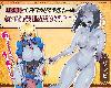[KFⓂ] 魔法少女リカとモンスター化ダンジョン <AI漢化>[簡中] (RAR 550MB/RPG)(4P)