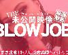 [06/13][KIN8-3885](MP4@FM@無碼)(1P)