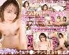 [30f5]  aquco-063 【8KVR】<strong><font color="#D94836">琴</font></strong>石ゆめる   (mP4@有碼)(1P)