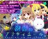 [K2SⓂ] 深淵のプリティエール V1.05 <AI+全回想> [簡中] (RAR 1.3GB/RPG)(5P)