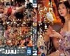 [中字X4]ROE-248 老婆夫人 帶著新進員工出差旅行並中出性愛 <strong><font color="#D94836">松本</font></strong>翔子 (MP4@KF@有碼)(4P)