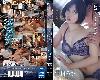 [fc3d]IPZZ-442最愛的未婚夫 他的哥哥以前一直對我性騷擾 ~ 仲村美羽(MP4@有碼)(1P)