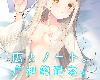 [KF/FPⓂ](C104) [TIES (タケイオーキ)] 広とノート (學園偶像大師)[DL版][25P/中文/黑白](3P)