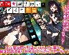 [KFⓂ] <strong><font color="#D94836">最強</font></strong>女魔法使いのゆるり生活 <安卓>[簡中] (RAR 210MB/RPG)(6P)