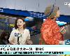 [雙北人捷運站搭手扶梯「空一格」？ 網：基本尊重][奇摩新聞][113.10.4](9P)