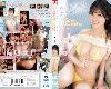 [X6]SONE-331 SONE-353 SONE-358 SONE-381 SONE-383 SONE-385（MP4@KF@有<strong><font color="#D94836">碼</font></strong>）(1P)