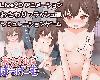 [KFⓂ] おさわり×ばつげーむ <雲翻>[簡中] (RAR 53MB/T-HAG)(4P)