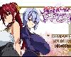 [KFⓂ] 爆乳パーティーNTR Ver1.12 <AI翻;武田弘光;全回想>[簡中] (RAR 1.71GB/RPG)(4P)