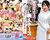 [6部]MMGH-005/GVH-707,GVH-709,SQTE-581,SQTE-582,SQTE-583(MP4@MG/KatFile@有碼)(6P)