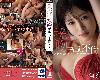 [2444] DLDSS-404 夫の不在中、欲求不満の人妻が唾液【AI破解版】(MP4@有碼)(2P)